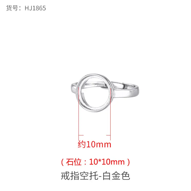 Glossy Gold Ring Bracket 12x12mm High-end Fashion - Image 7