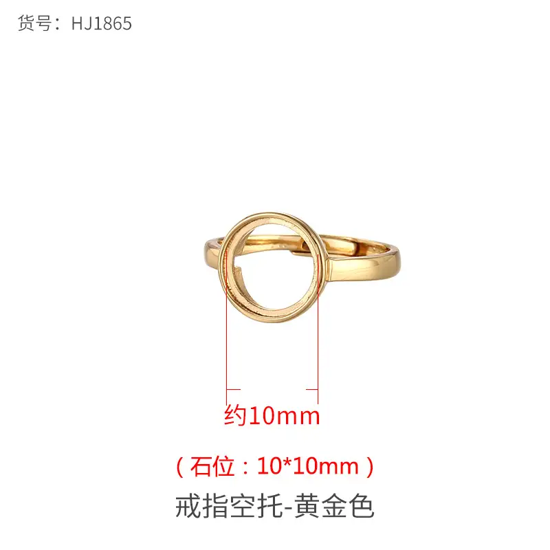Glossy Gold Ring Bracket 12x12mm High-end Fashion - Image 8