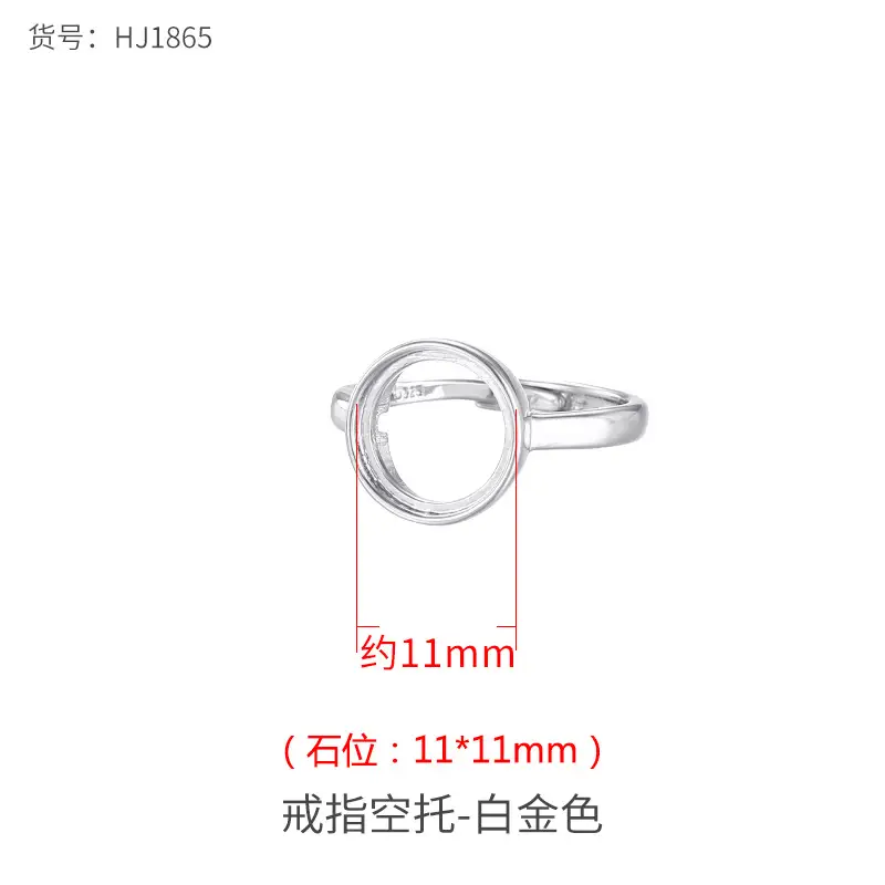 Glossy Gold Ring Bracket 12x12mm High-end Fashion - Image 9
