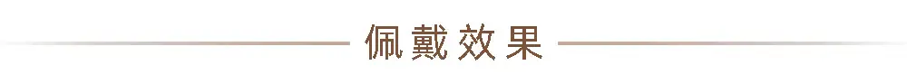 天使横幅