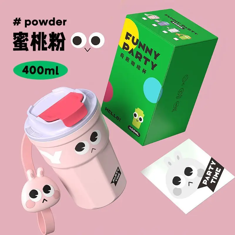 316 Stainless Steel Women Mug 400ml Portable Gift Cup - Image 3