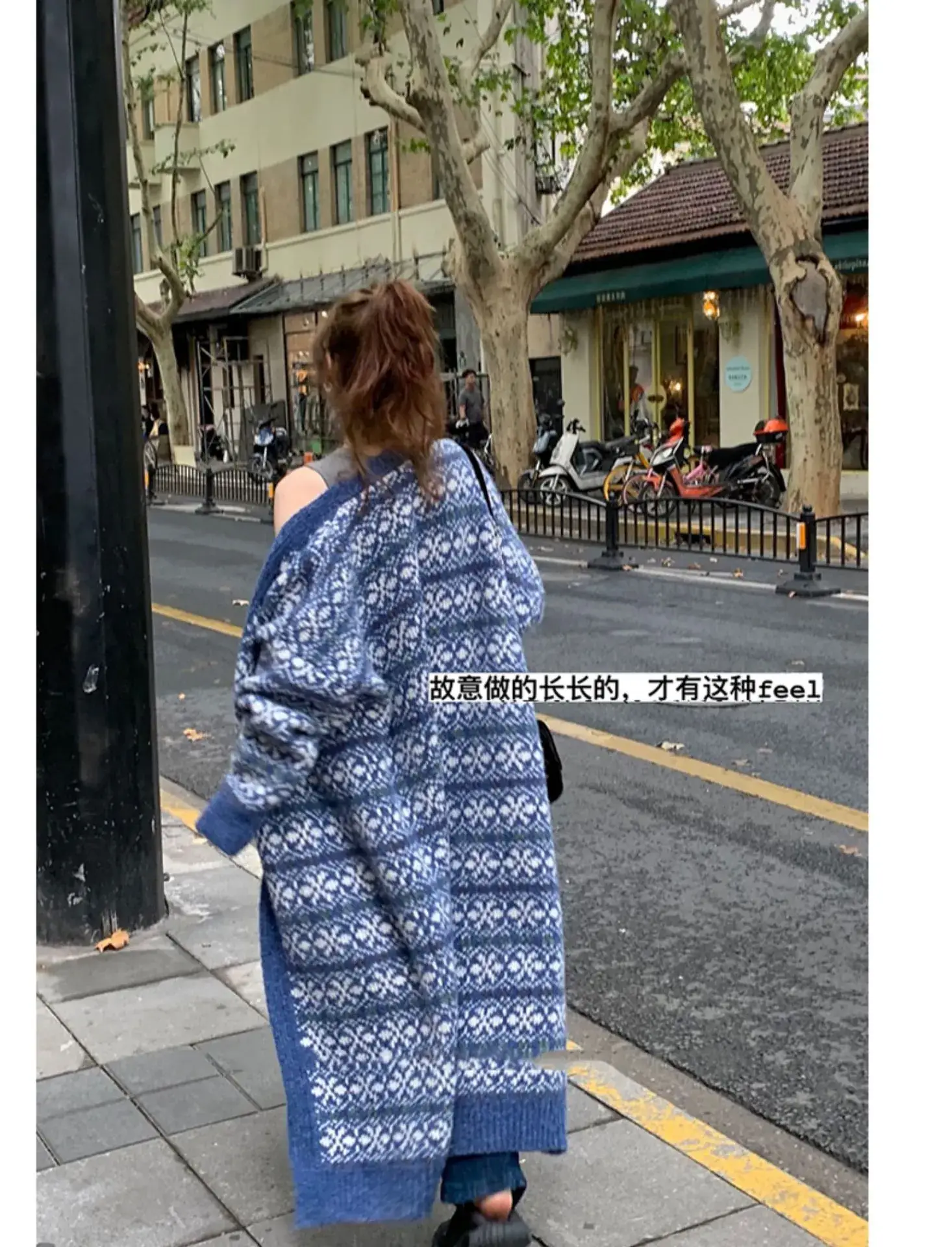 Women Long Knitted Ethnic Sweater Jacket Large — feature 3