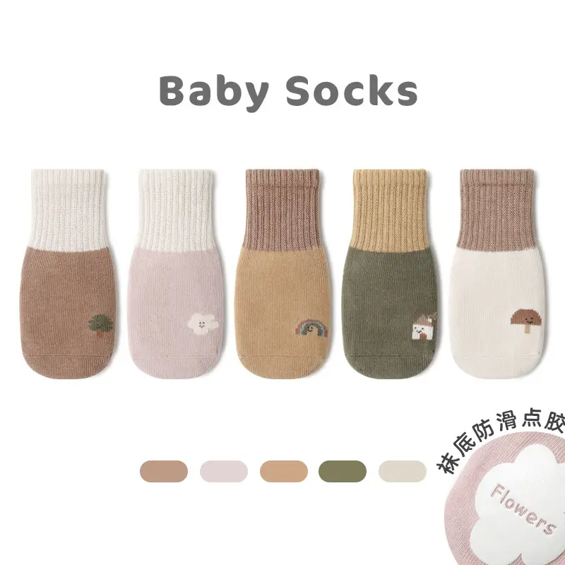 Baby Pink Boneless Jacquard Socks 2022 - Image 10