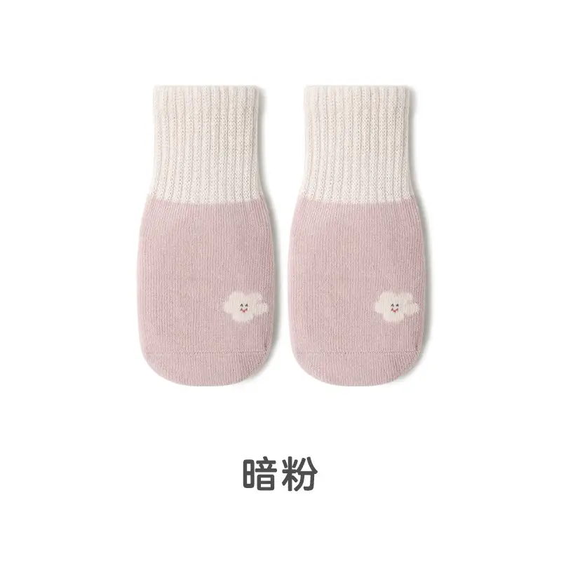 Baby Pink Boneless Jacquard Socks 2022 - Image 2
