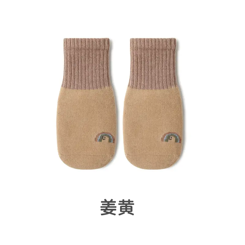 Baby Pink Boneless Jacquard Socks 2022 - Image 3