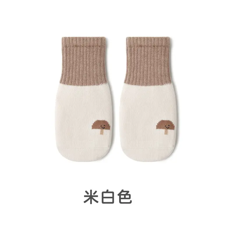 Baby Pink Boneless Jacquard Socks 2022 - Image 4