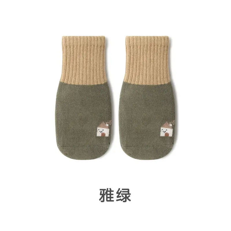 Baby Pink Boneless Jacquard Socks 2022 - Image 5