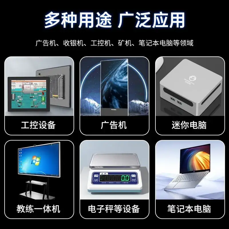 SSD computer hard disk solid state disk 128G-512g MSATA3 all-in-one notebook advertising industrial computer