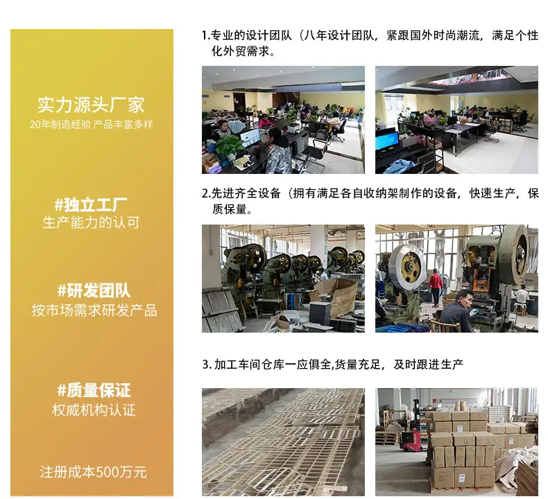 伊纳斯-首饰架_02.jpg