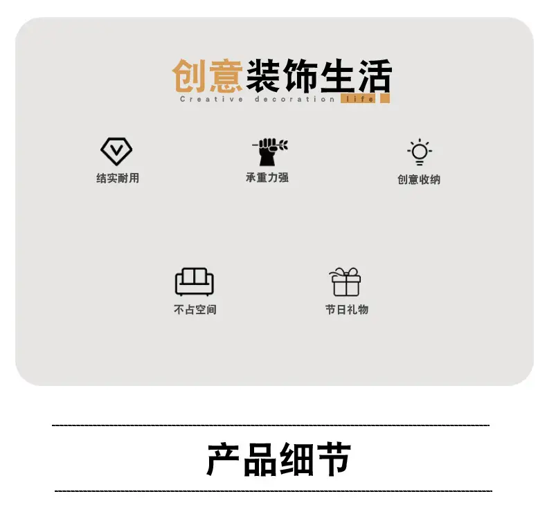 伊纳斯-首饰架_04.jpg