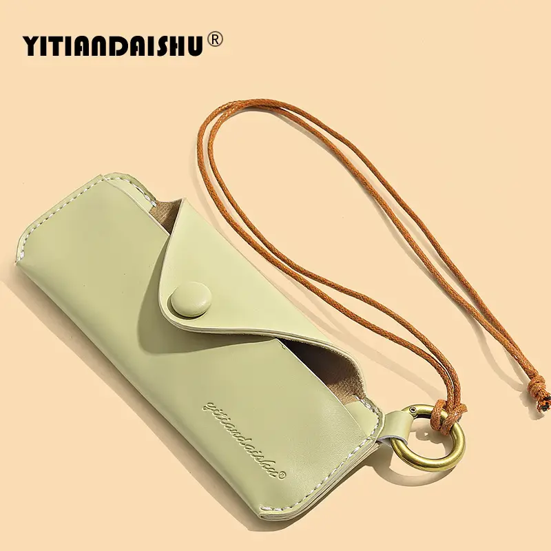 Tan PU Leather Sunglasses Storage Bag with Mirror
