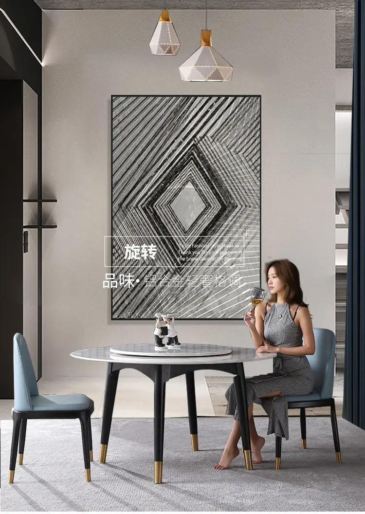 Modern Abstract Wall Art for Living Room 2025 — feature 2