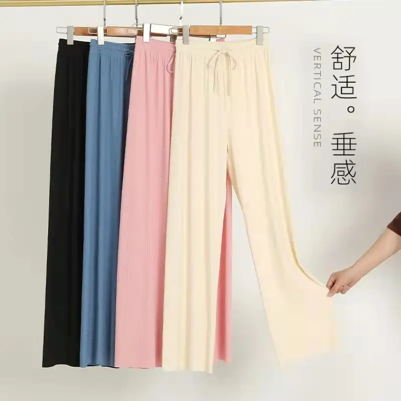 Women Ice Silk Wide Leg Pants Summer Cool Sun Protection - Image 8