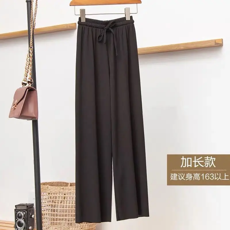 Women Ice Silk Wide Leg Pants Summer Cool Sun Protection — feature 11