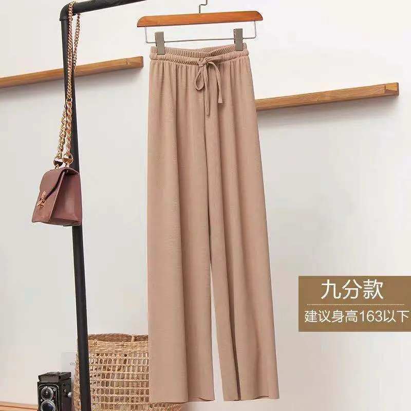 Women Ice Silk Wide Leg Pants Summer Cool Sun Protection — feature 13