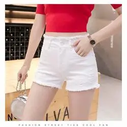 American Style Wide Leg Flared Jeans Women - Image 3