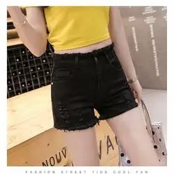 American Style Wide Leg Flared Jeans Women - Image 4