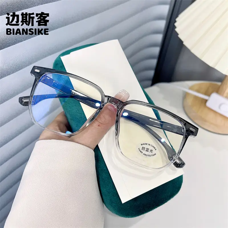30158 New Business Tr Large Frame Glasses No-Makeup Transparent Anti-Blue Light - Image 6