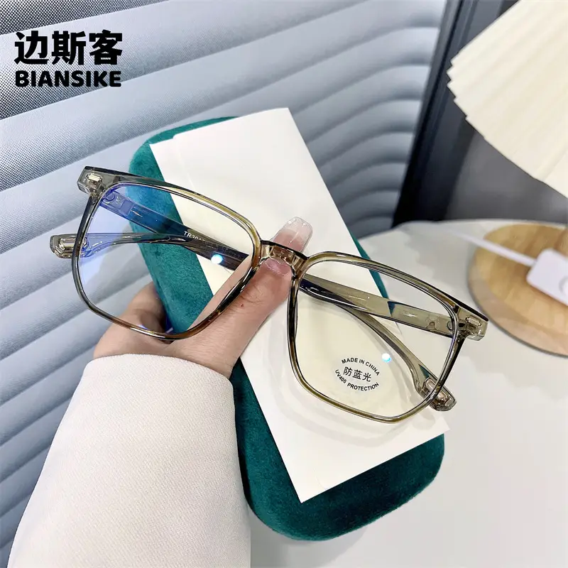 30158 New Business Tr Large Frame Glasses No-Makeup Transparent Anti-Blue Light - Image 7
