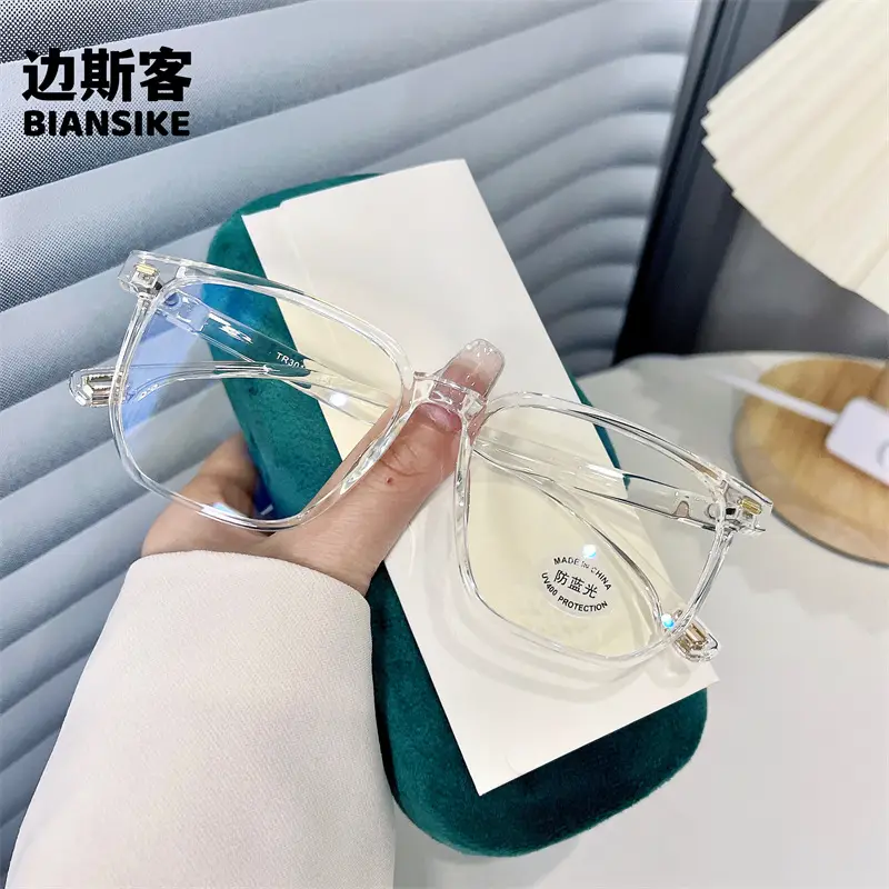 30158 New Business Tr Large Frame Glasses No-Makeup Transparent Anti-Blue Light - Image 2