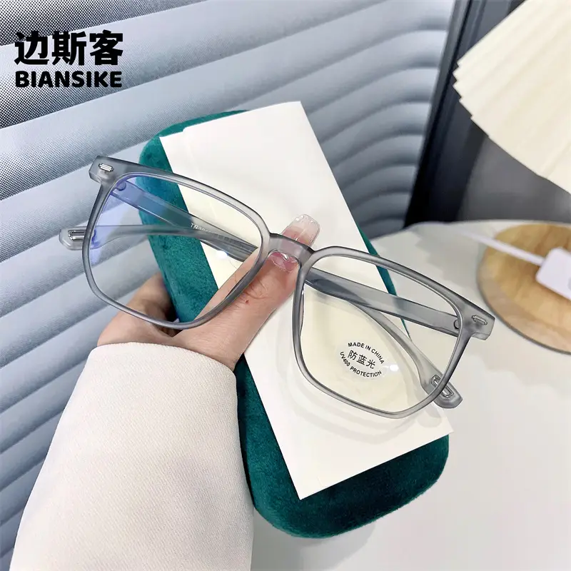 30158 New Business Tr Large Frame Glasses No-Makeup Transparent Anti-Blue Light - Image 3