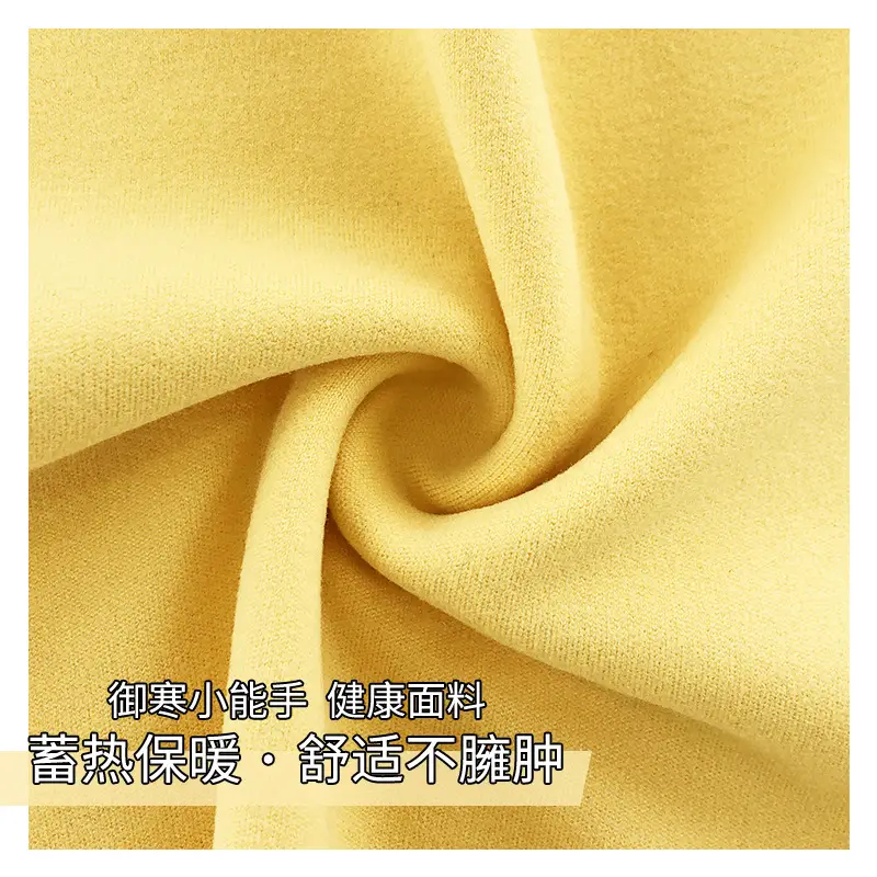 Infant & Toddler Yellow Long Sleeve Pajamas Set - Image 9