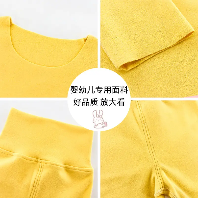 Infant & Toddler Yellow Long Sleeve Pajamas Set - Image 10