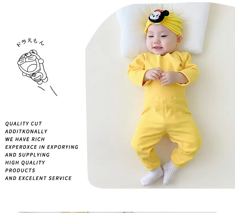 Infant & Toddler Yellow Long Sleeve Pajamas Set — feature 12