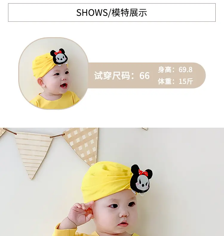 Infant & Toddler Yellow Long Sleeve Pajamas Set — feature 9