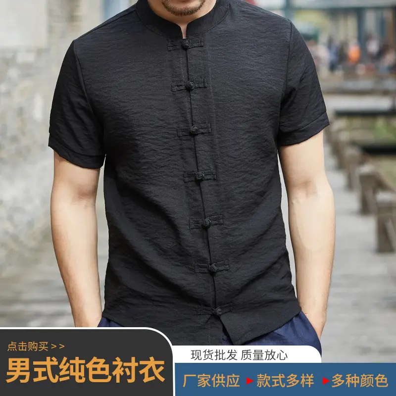 Men Button Collar Thin Slim Fit White Shirt 2025 - Image 8