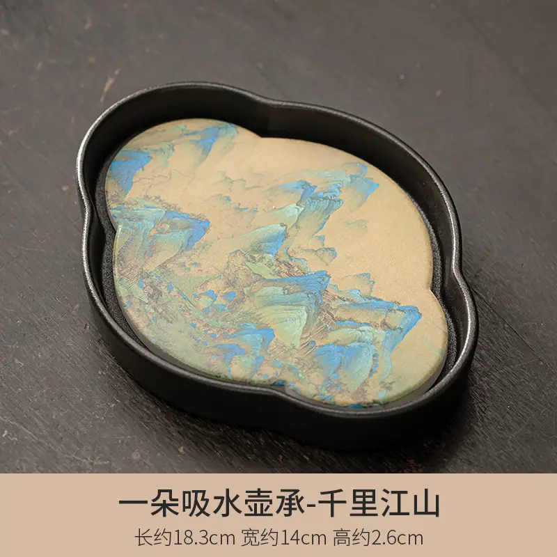 Black Chengguo Tea Tray with 2 Cups - Image 2