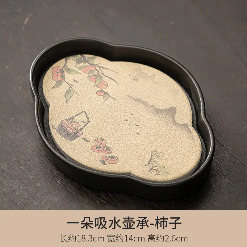 Black Chengguo Tea Tray with 2 Cups - Image 3