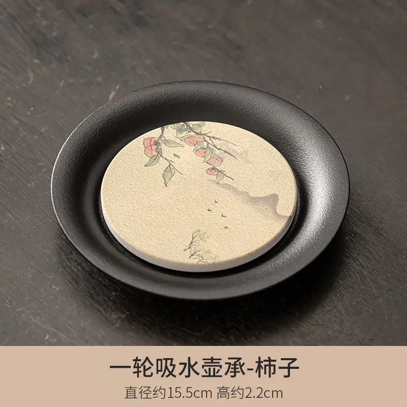 Black Chengguo Tea Tray with 2 Cups - Image 8