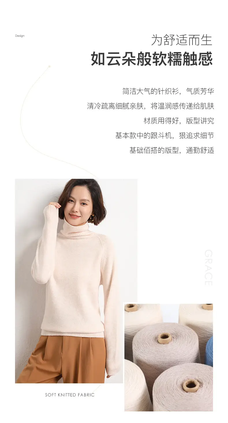 桂思堆堆领9件-模板1_02.jpg