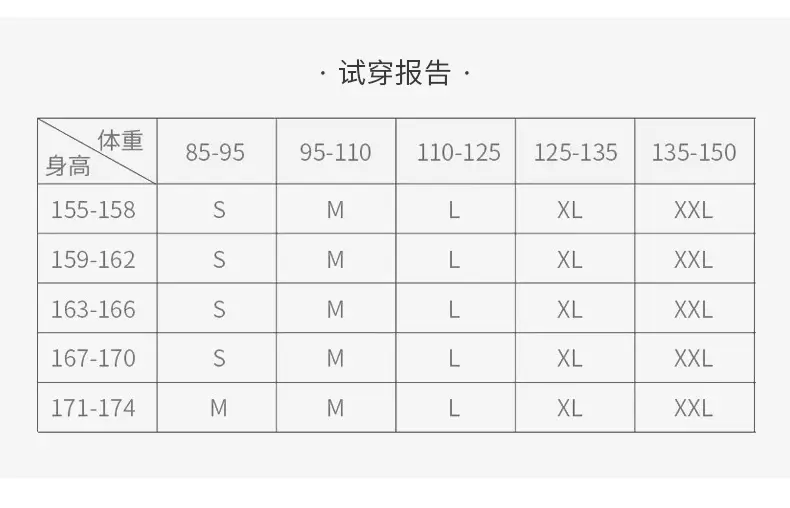 桂思堆堆领9件-模板1_11.jpg