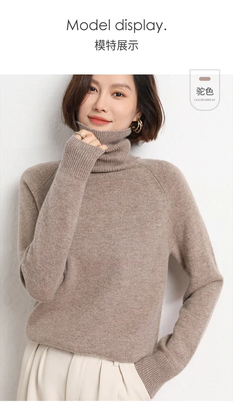 桂思堆堆领9件-模板12_01.jpg