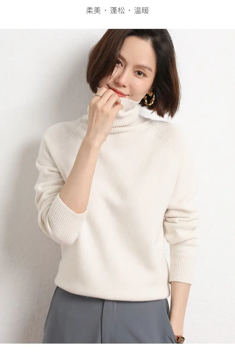 桂思堆堆领9件-模板12_10.jpg