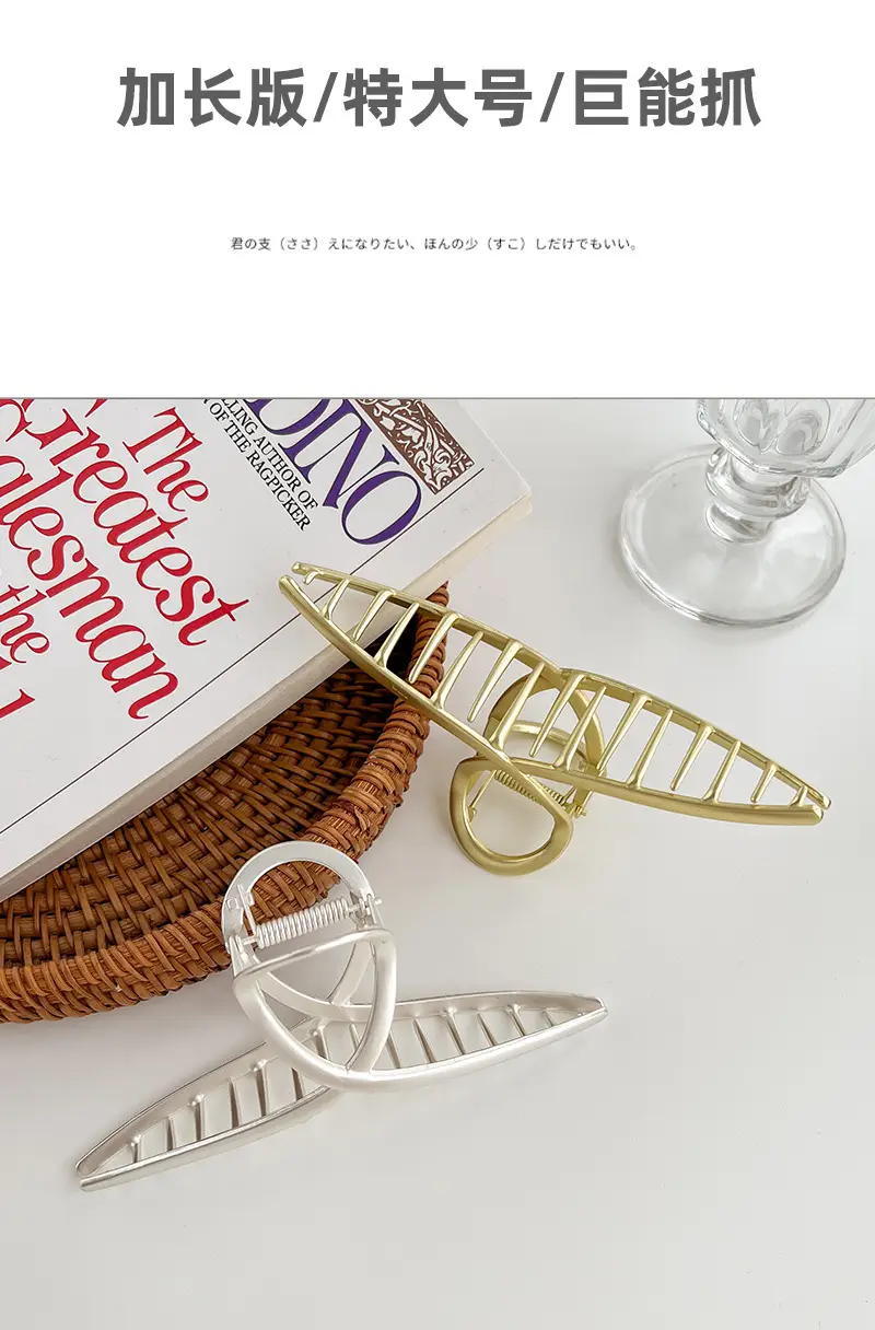 Oversized Metal Hair Clip for Women — feature 5