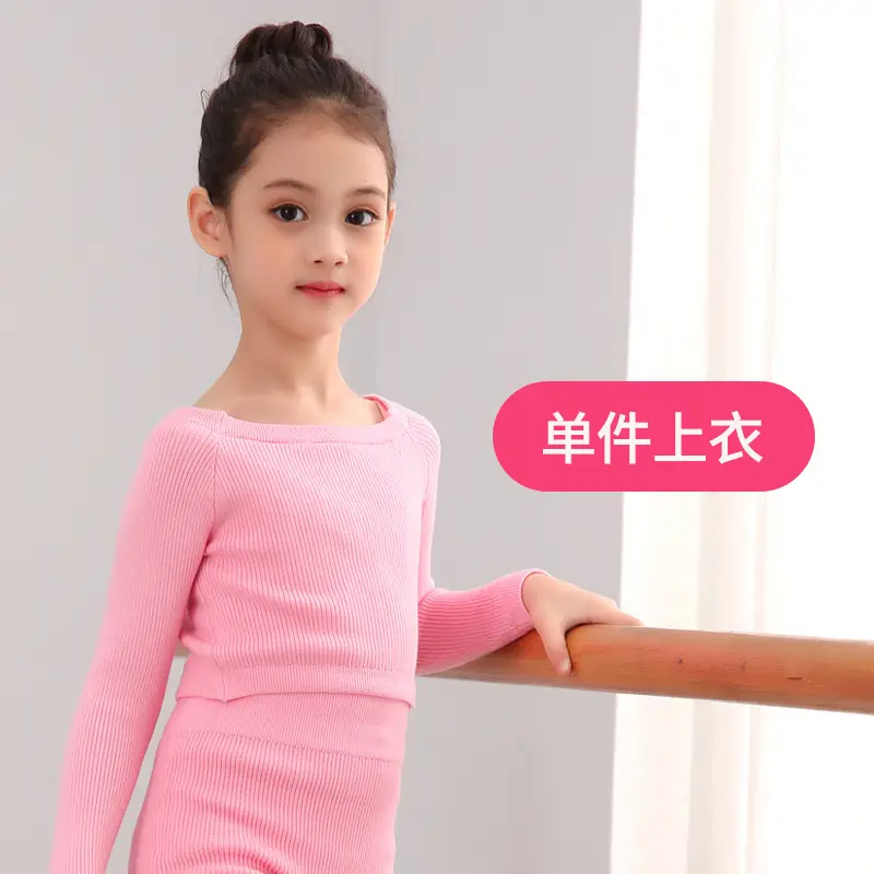Girls Purple Long Sleeve Dance Shawl Coat - Image 4