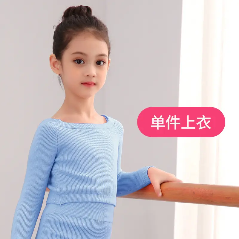 Girls Purple Long Sleeve Dance Shawl Coat - Image 5