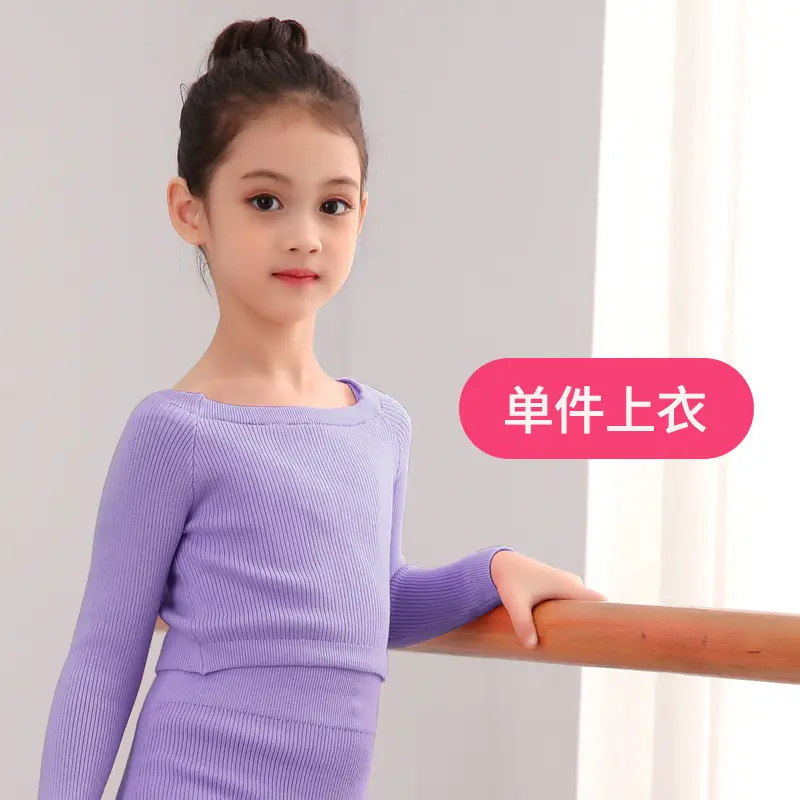Girls Purple Long Sleeve Dance Shawl Coat - Image 6
