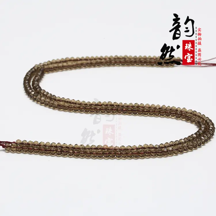 Wholesale Artificial Tea Crystal Beads Semi-Finished Spacer