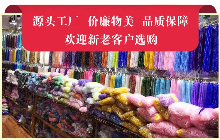 页头展示1.jpg