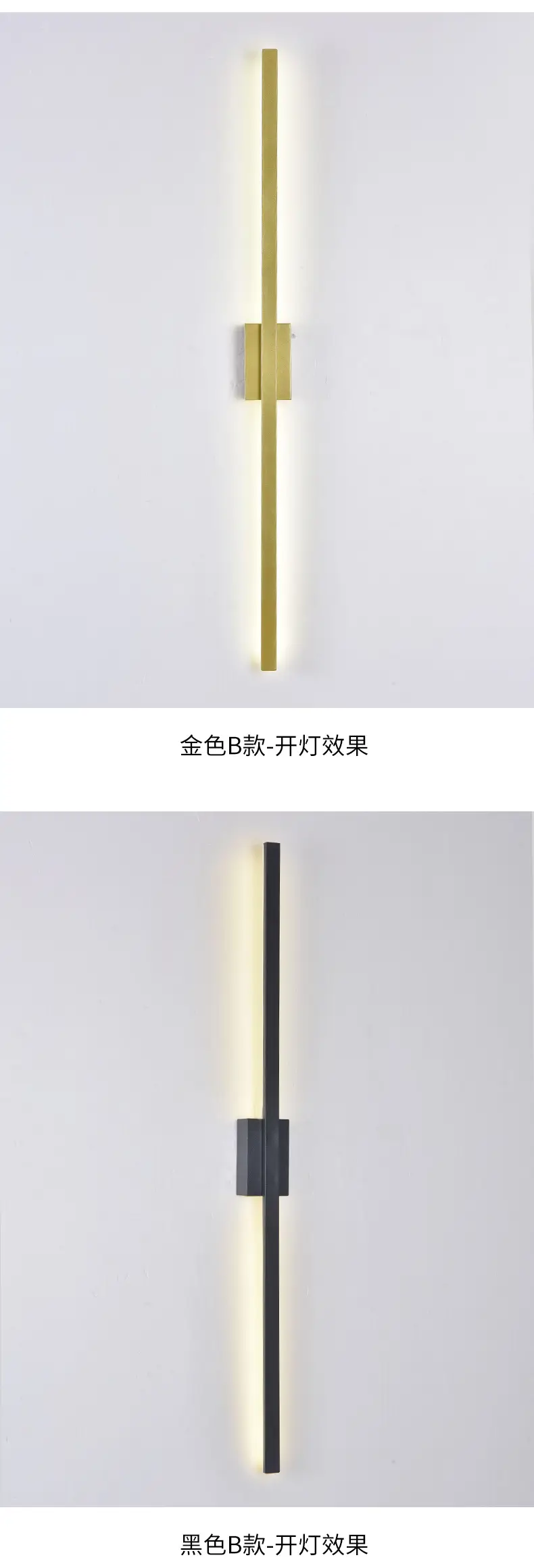 壁灯_16.jpg