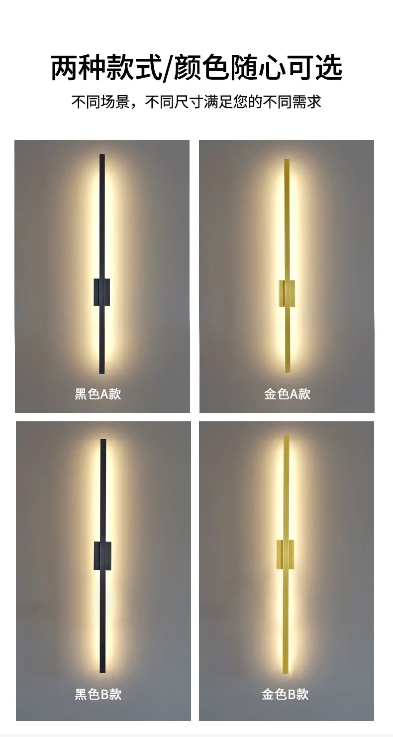 壁灯_04.jpg