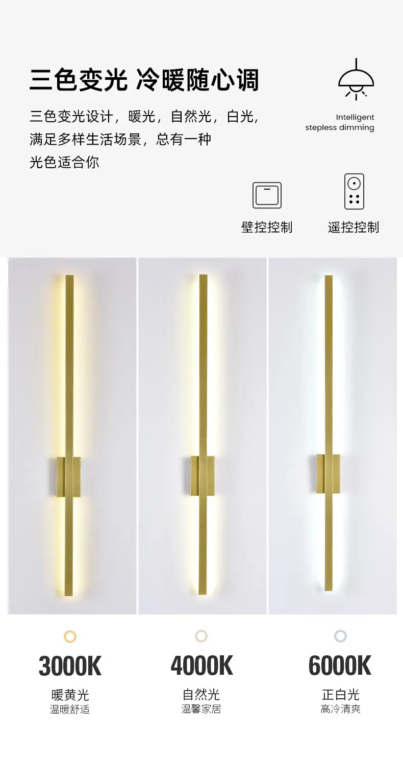 壁灯_05.jpg