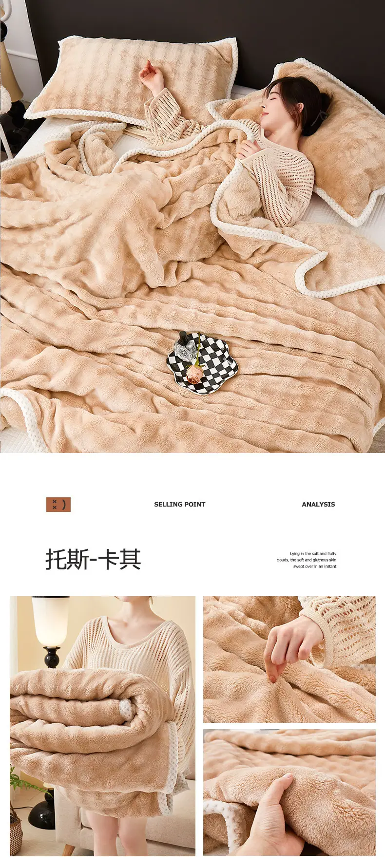 Pink Velvet Nap Blanket for Women — feature 23