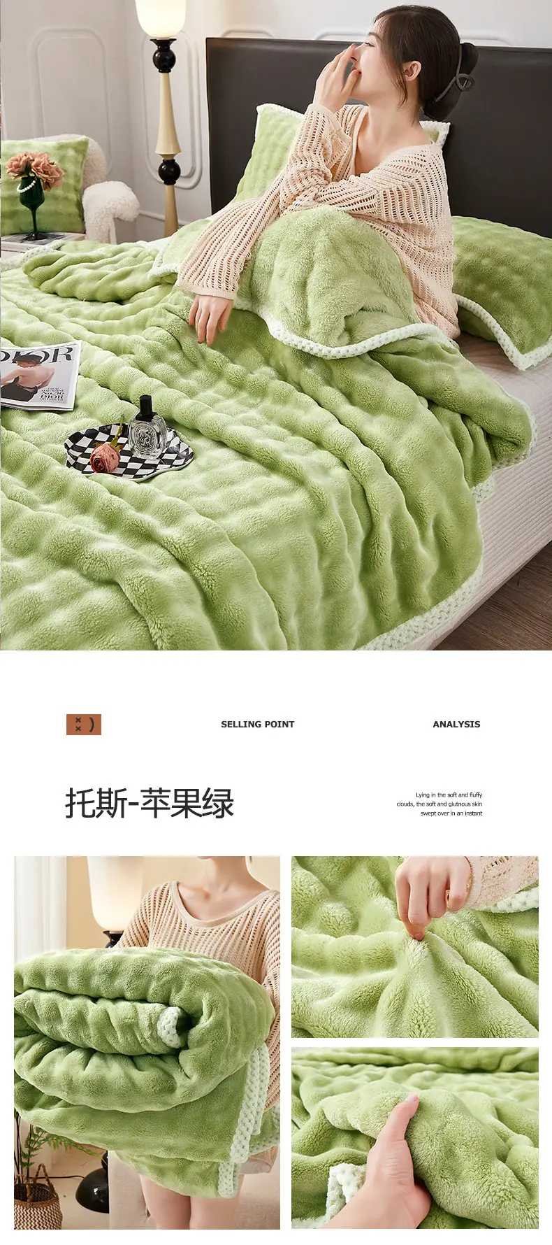 Pink Velvet Nap Blanket for Women — feature 24