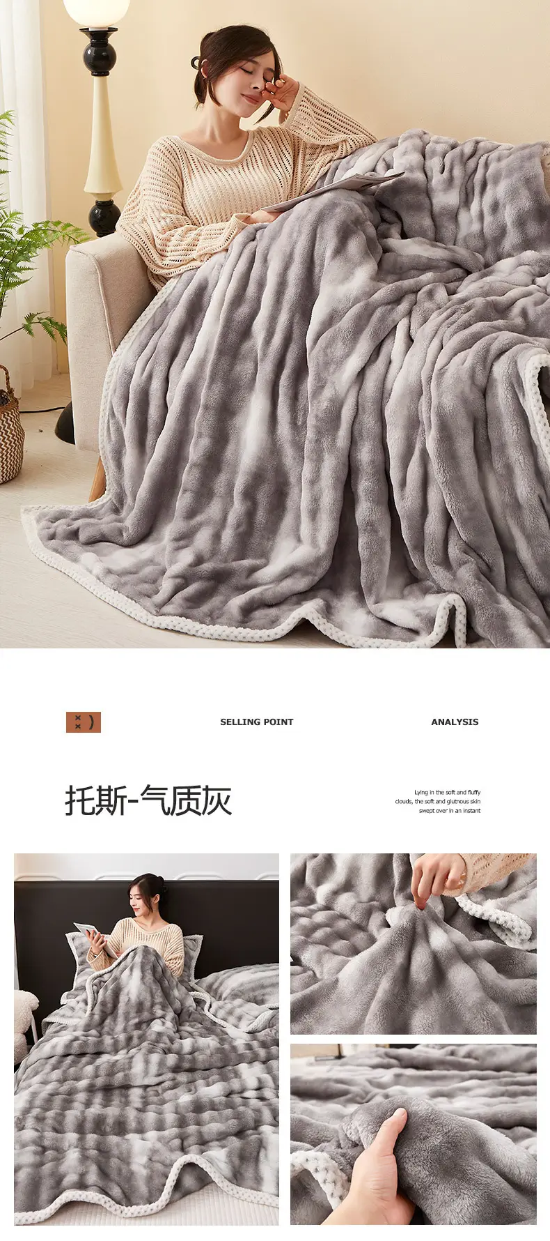 Pink Velvet Nap Blanket for Women — feature 25
