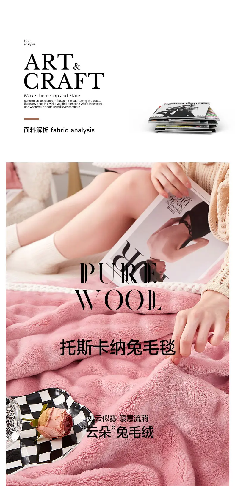 Pink Velvet Nap Blanket for Women — feature 6